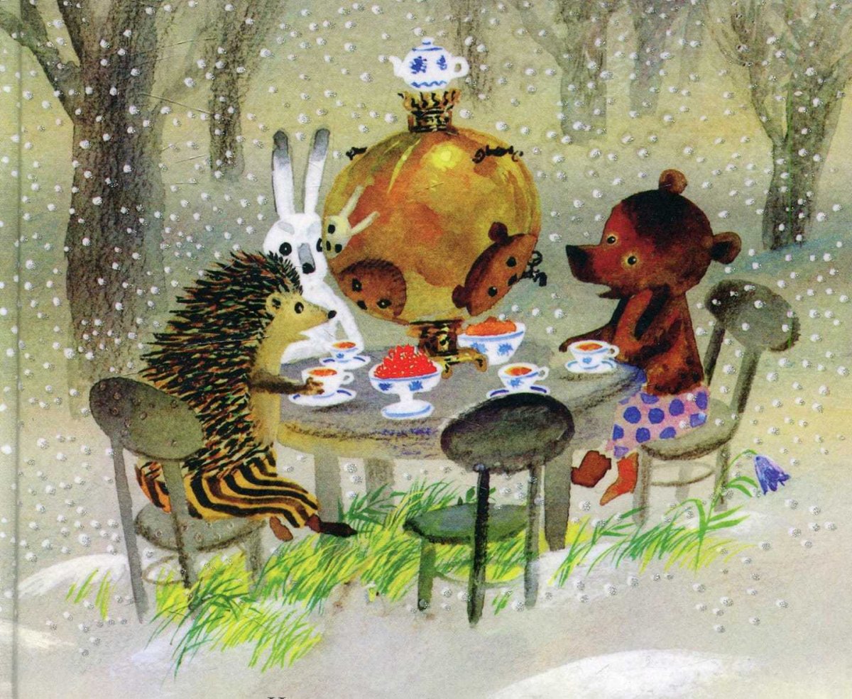 Ёжики Елены Ерёминой