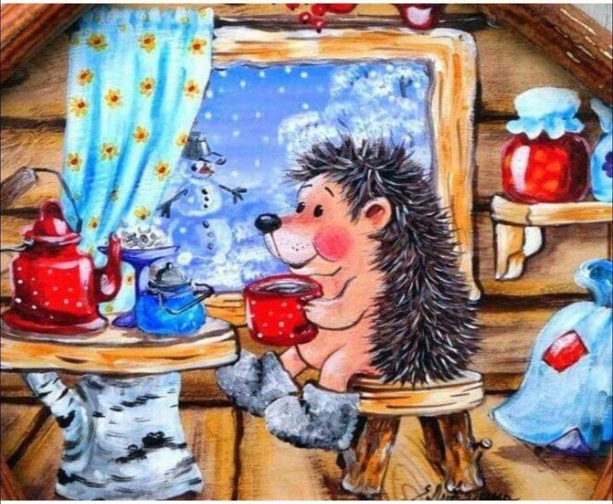 Ежик с вареньем