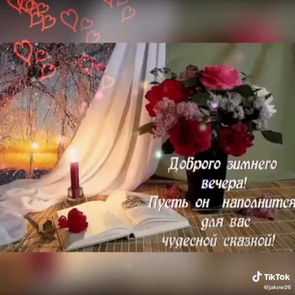 Православный храм красивый осенью