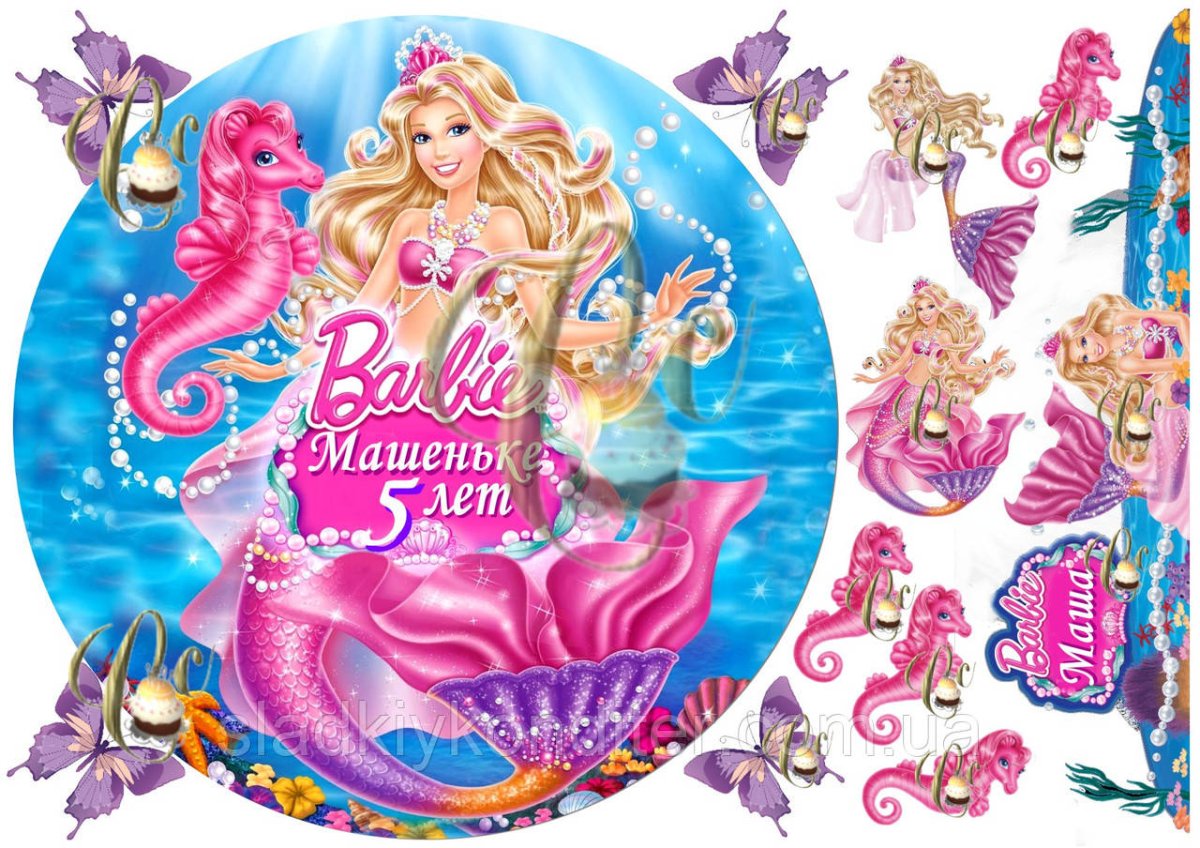 Плакат для девочек Барби
