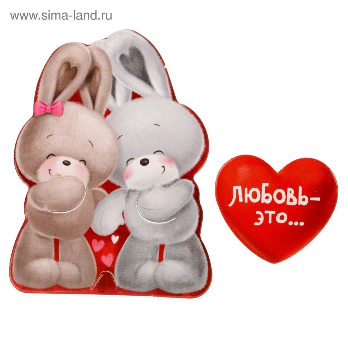 Влюбленные зайки