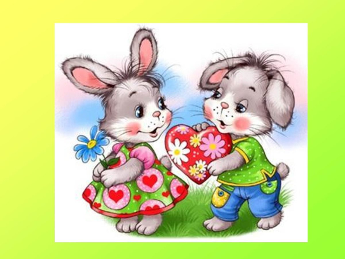 Два кролика