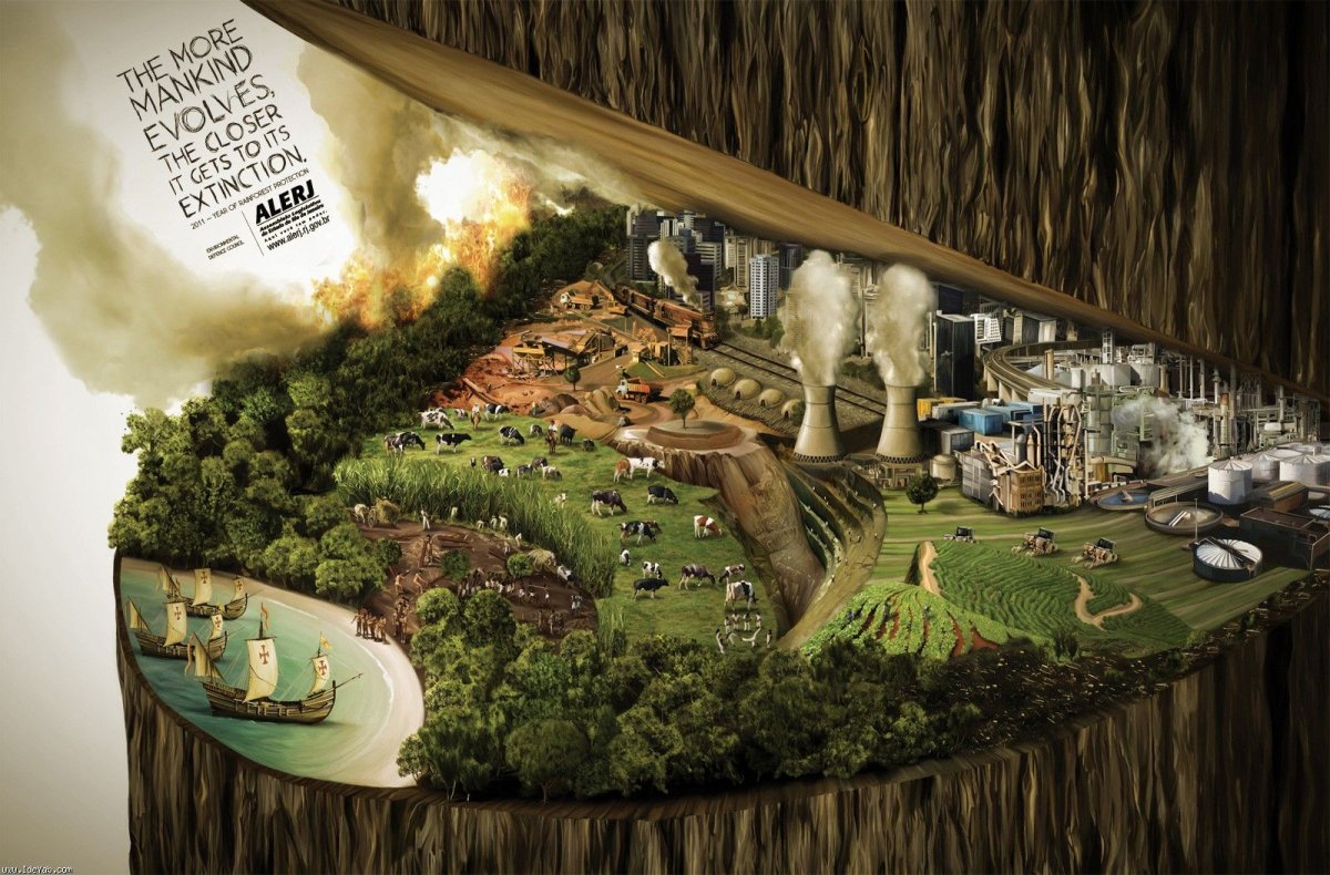 Единство с природой