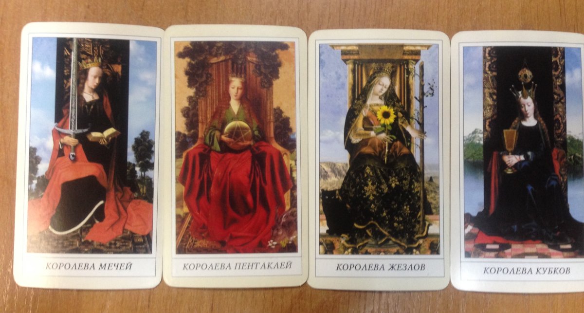 Мила Лосенко карты Таро