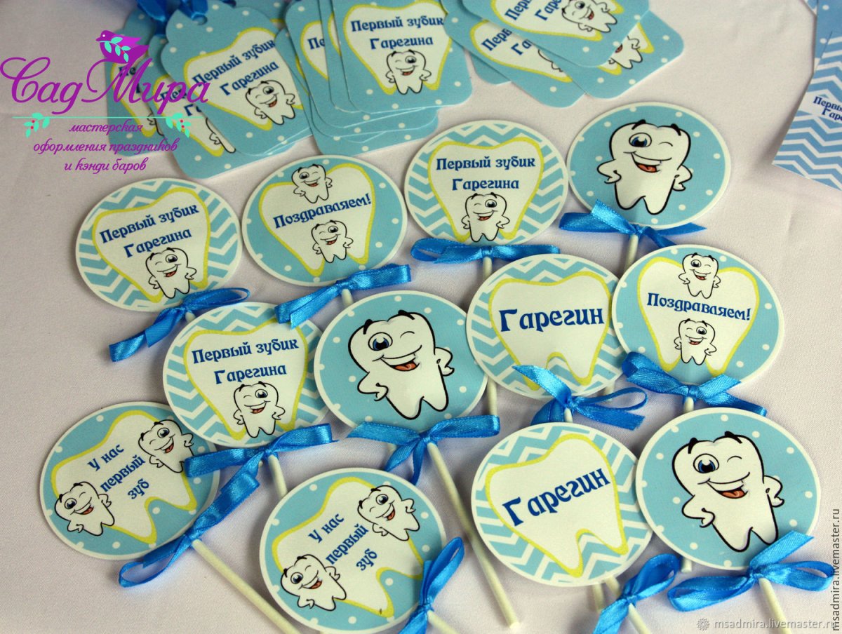 Зубик девочка