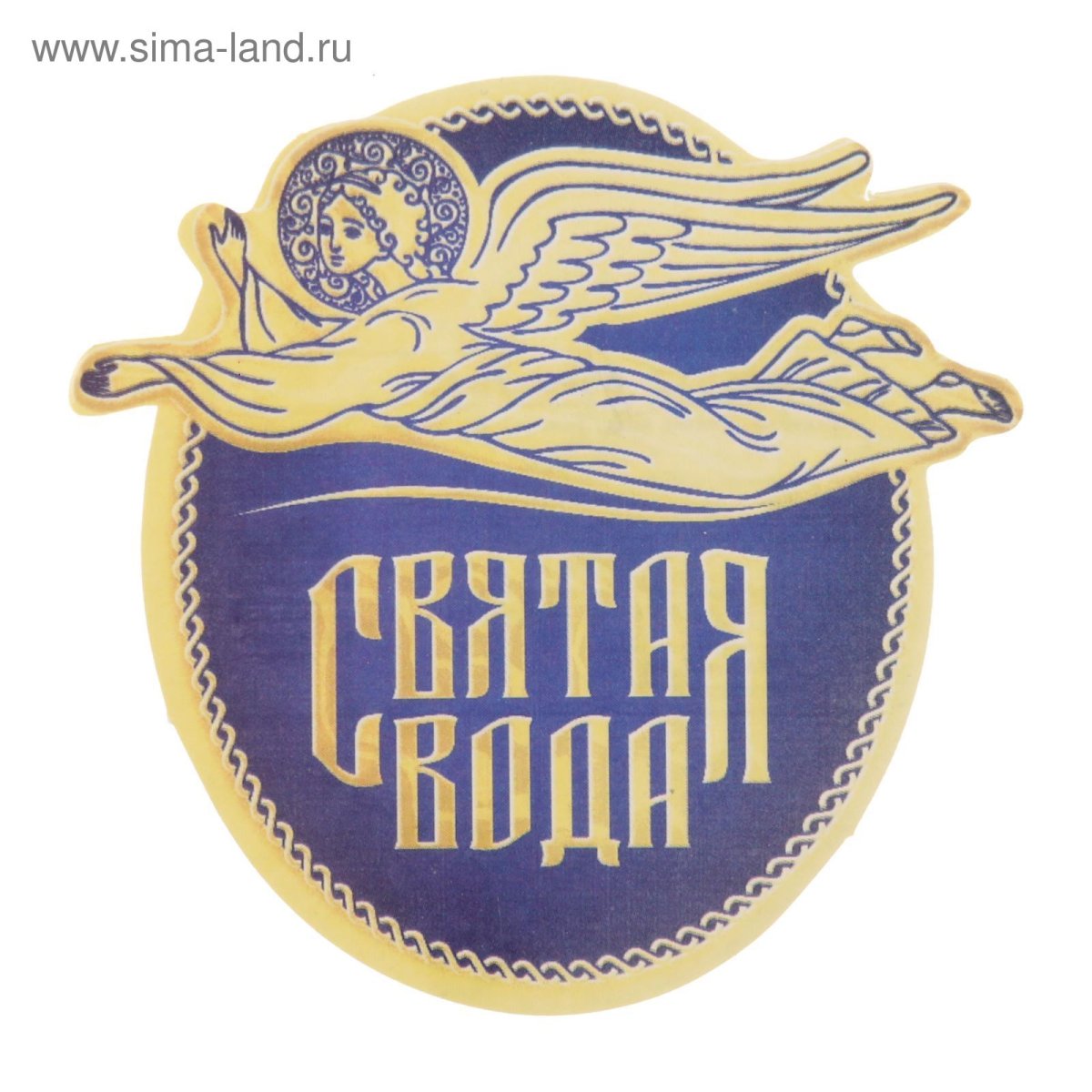 Святая вода этикетка