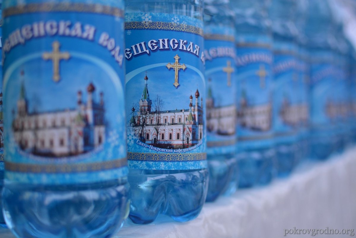 Молитва на крещенскую воду