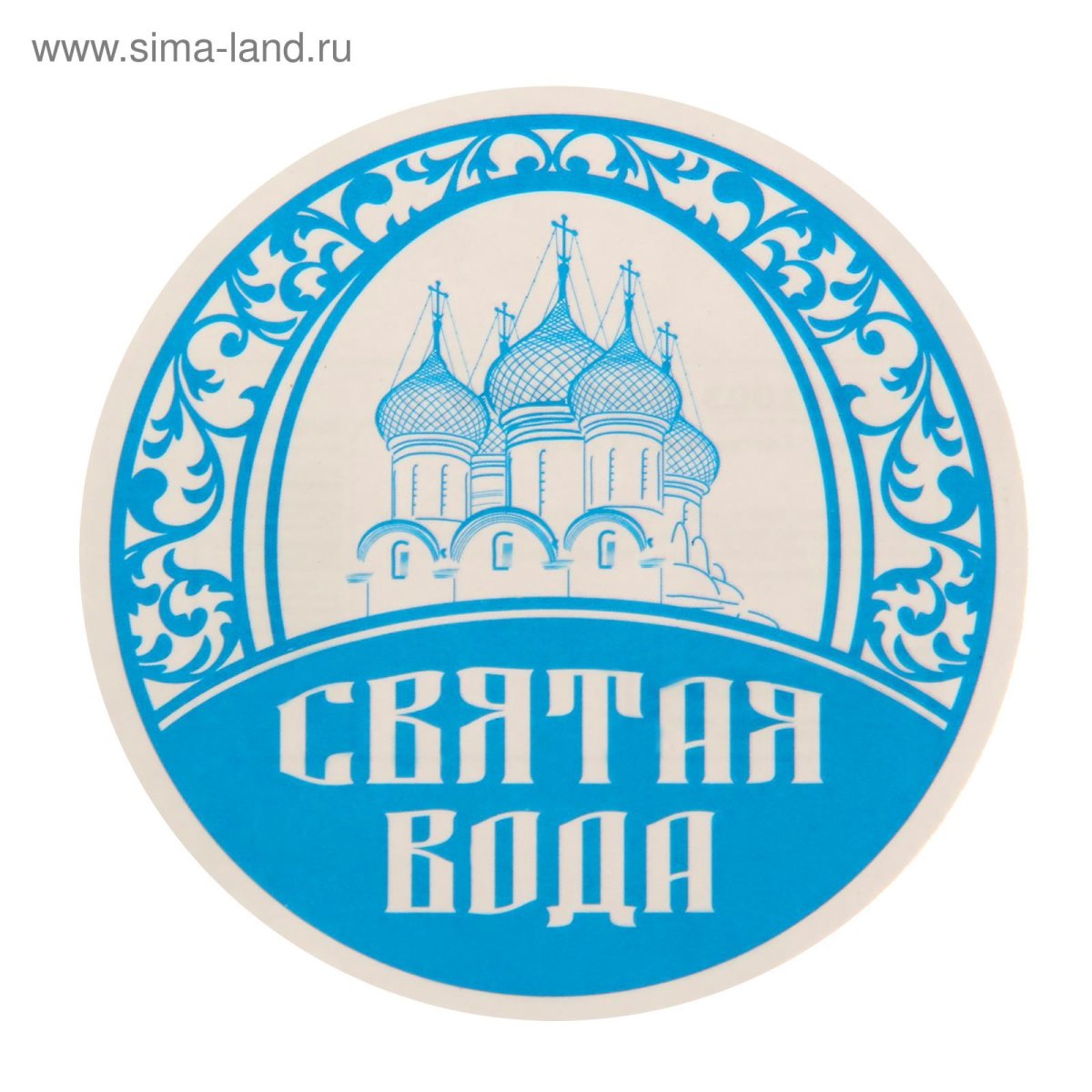 Крещенская вода наклейка