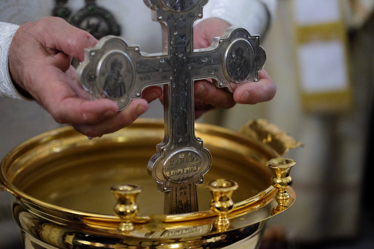 Малое освящение воды