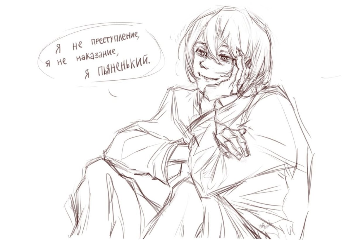 Федор Михайлович Достоевский высказывания