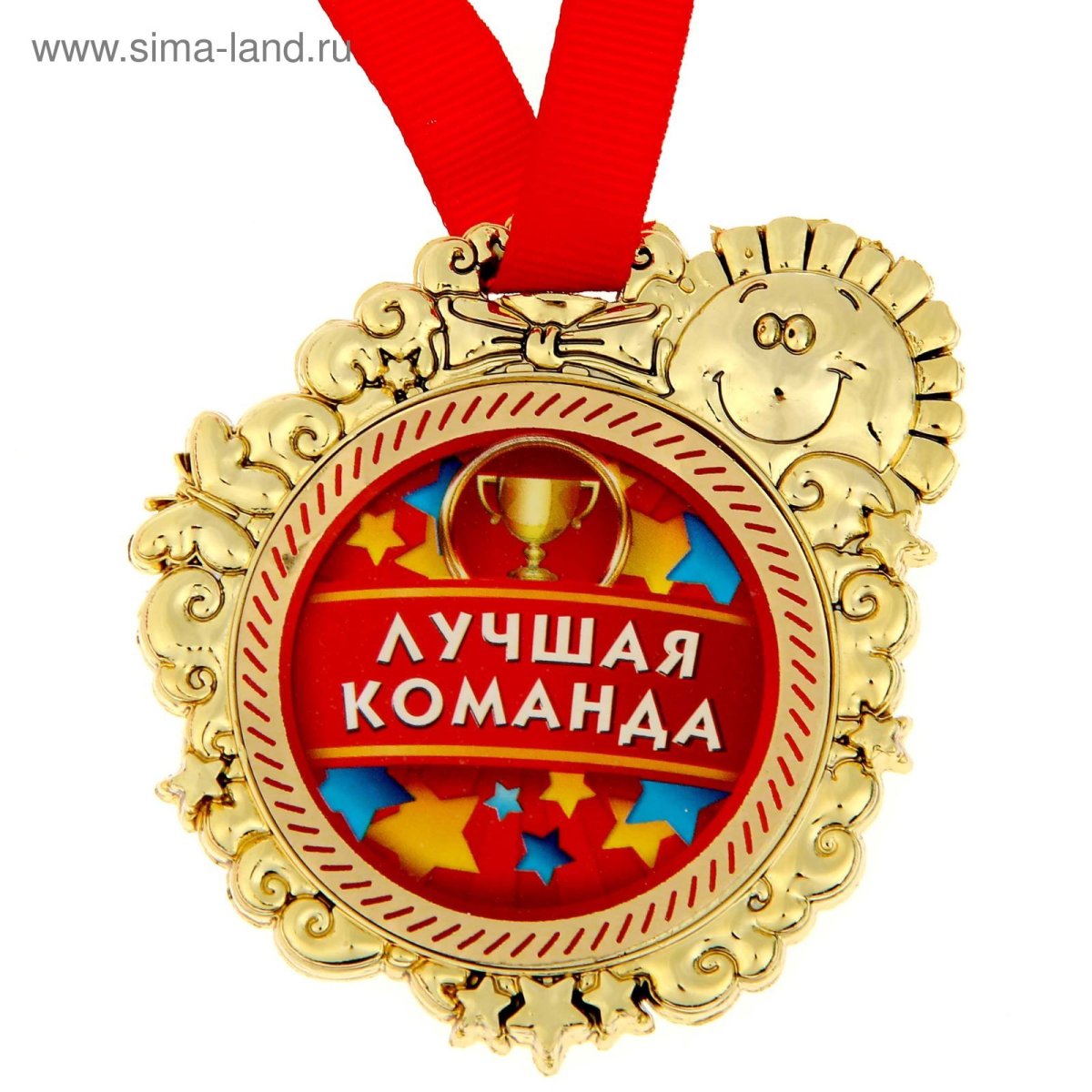 Доброго дня и хорошего настроения