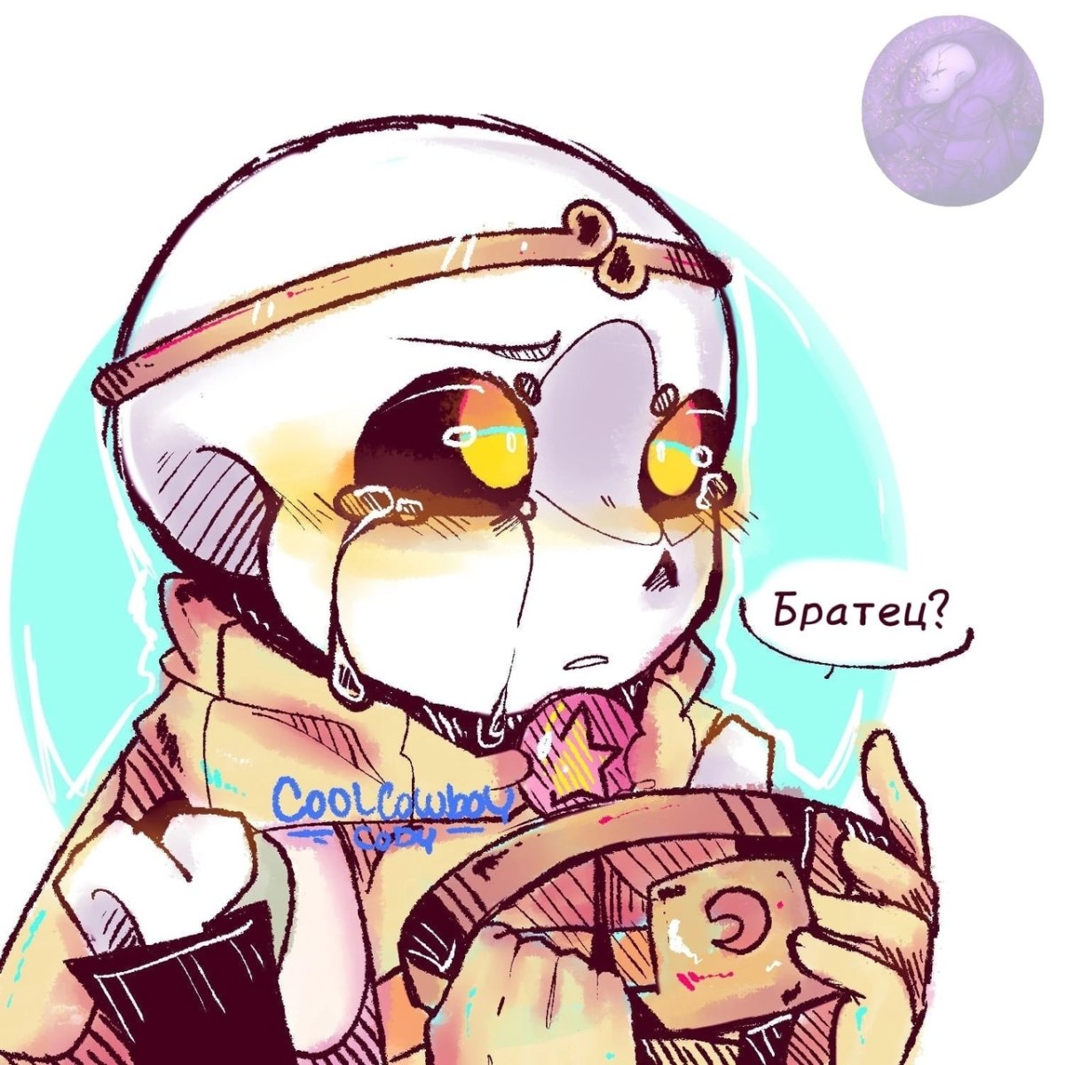 Инк Блуберри и Дрим Санс 18