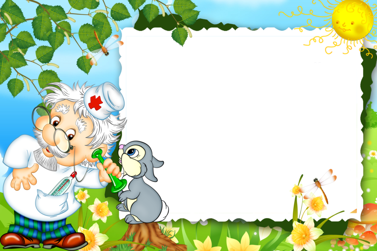 Доктор Айболит персонажи