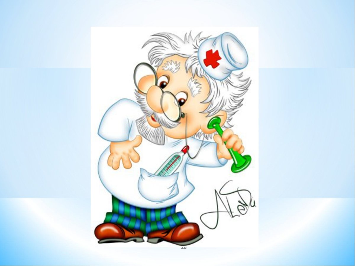 Картинки для больнички в детском саду