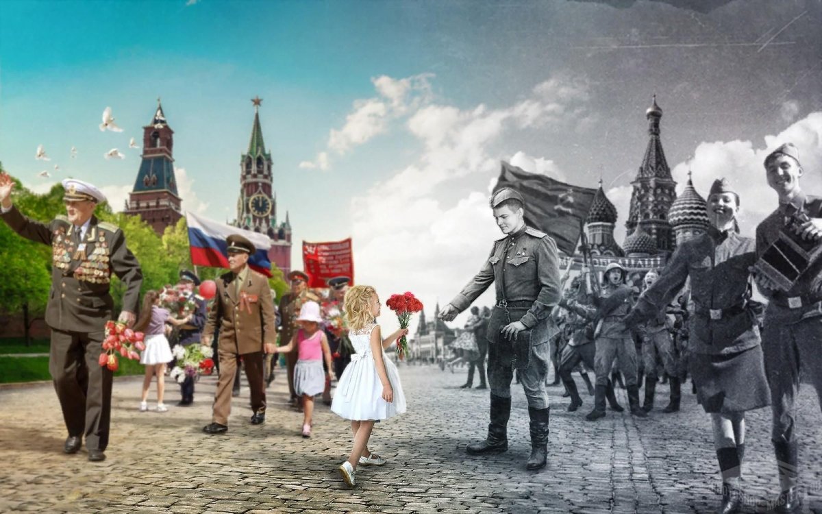 Взгляд в прошлое и в будущее