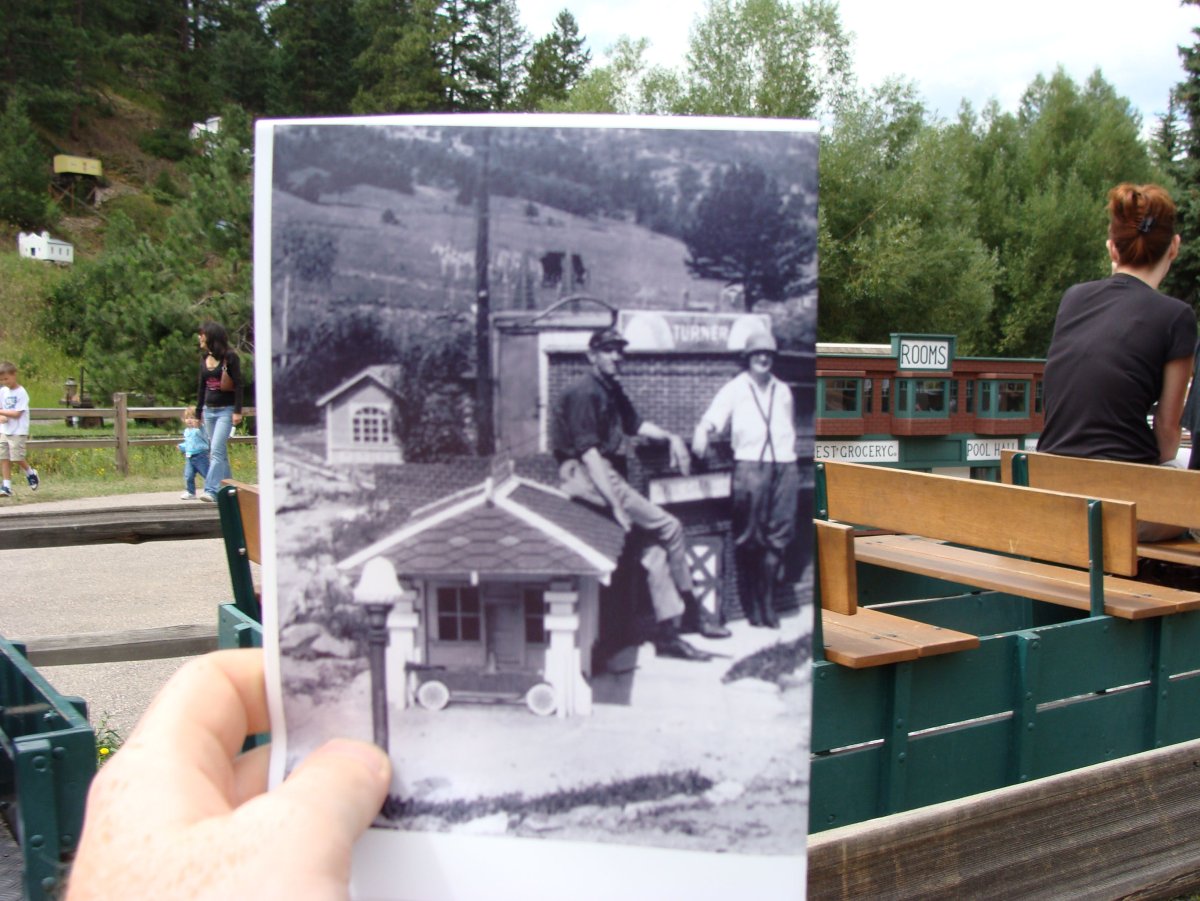 Между прошлым и настоящим