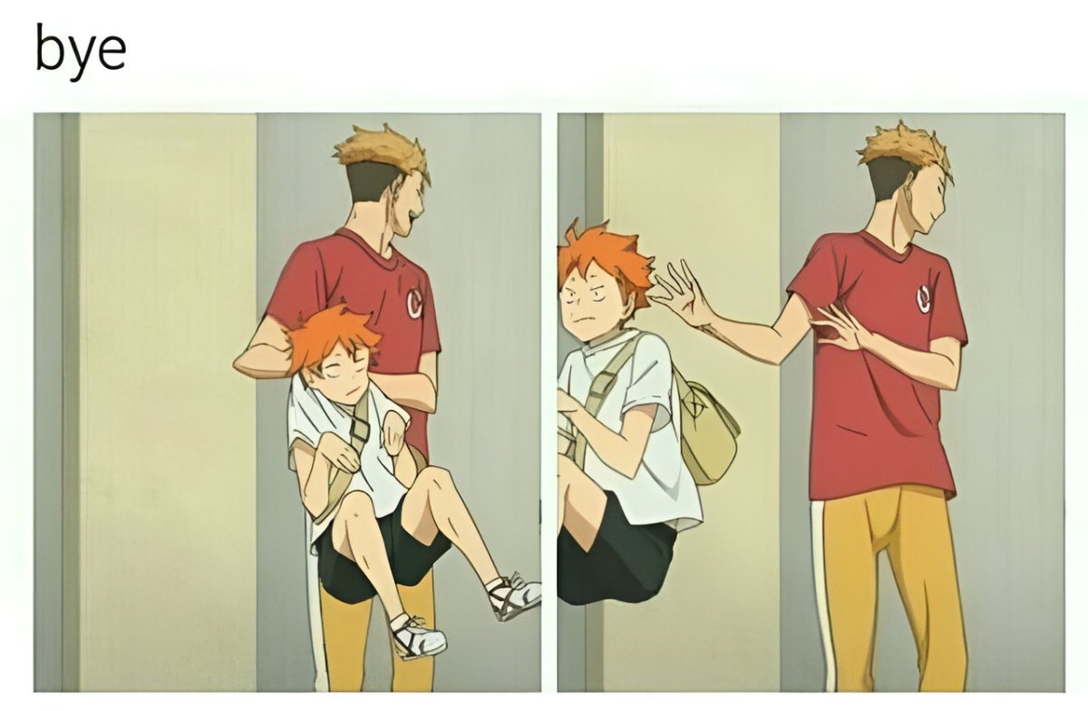 Волейбол аниме мемы смешные