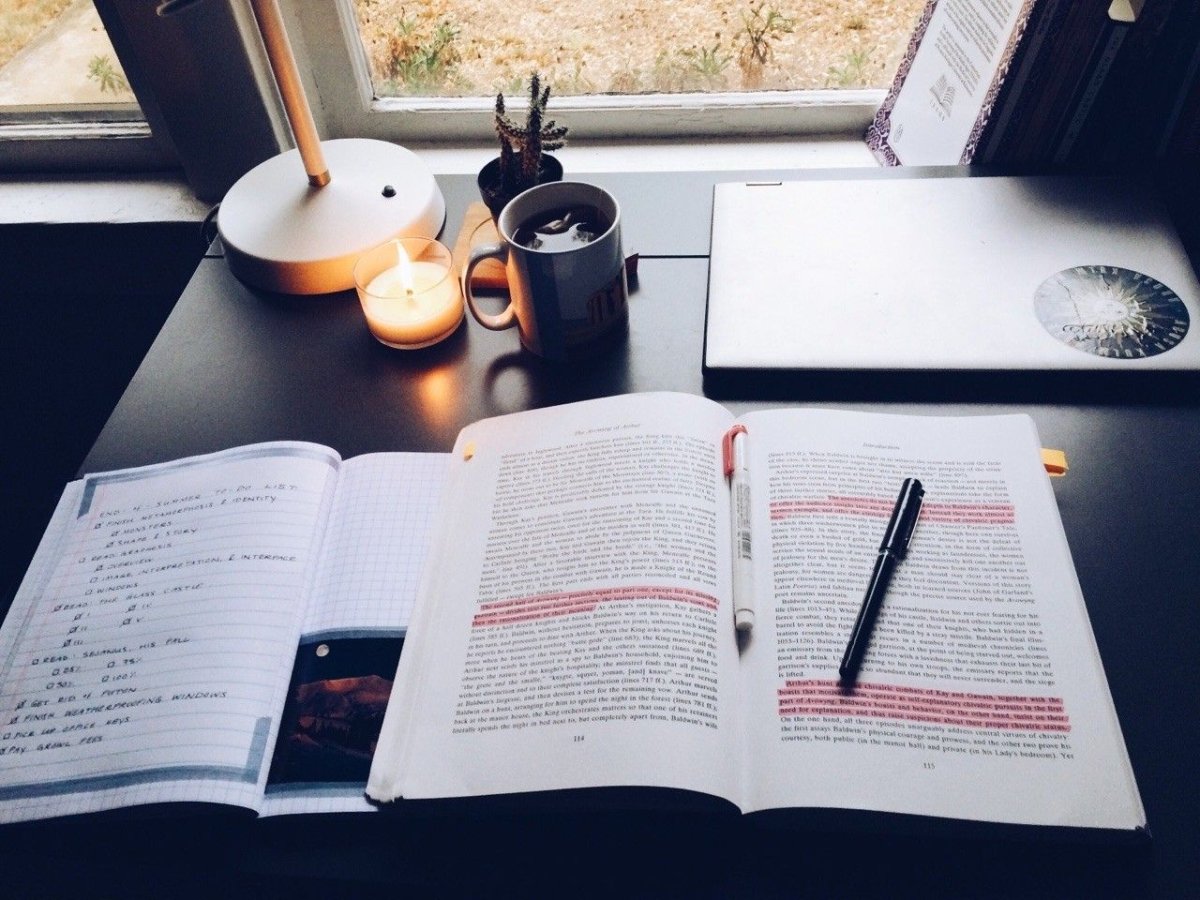 Вдохновение на учебу