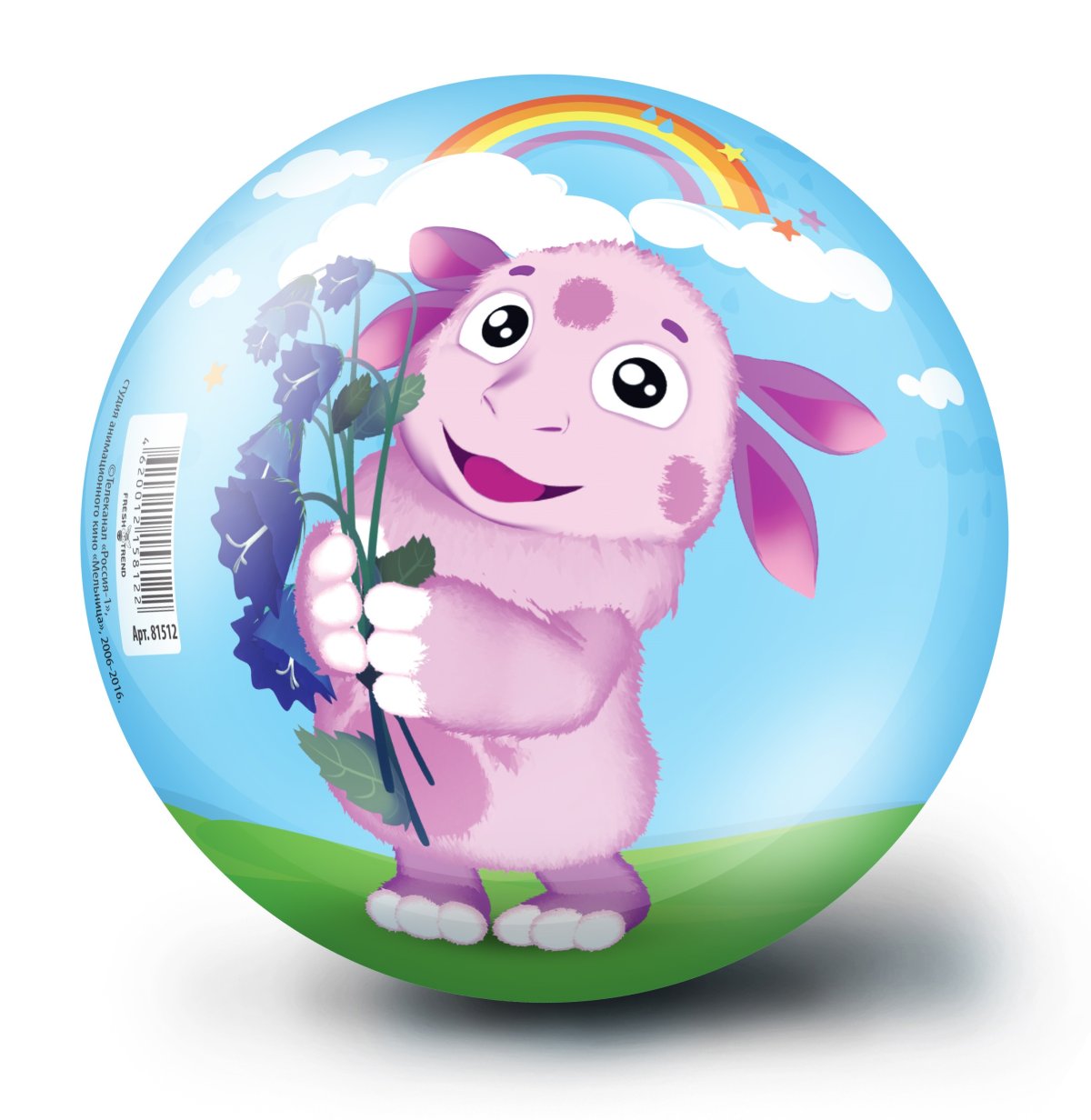 Герои мультфильма Лунтик