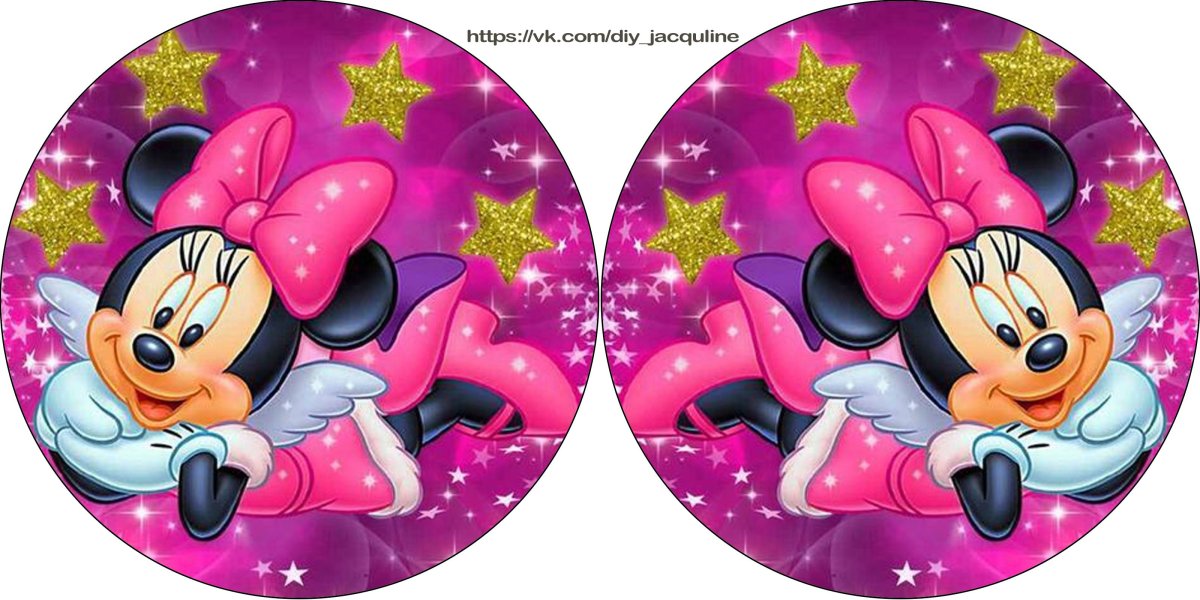 Лунтик 223 серия