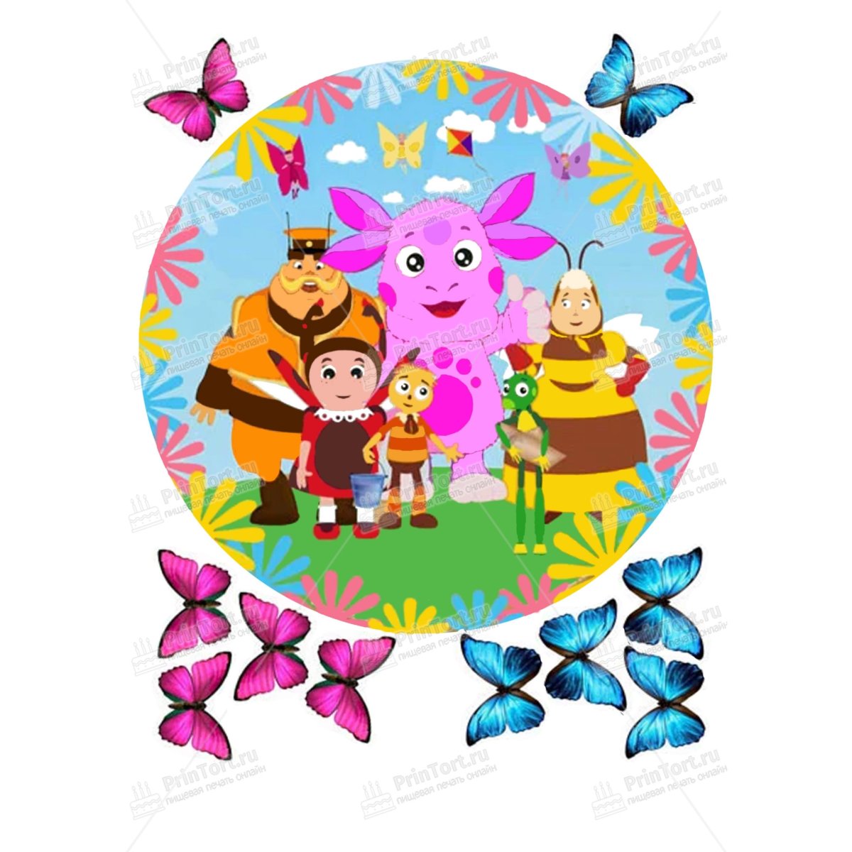 Лунтик логотип