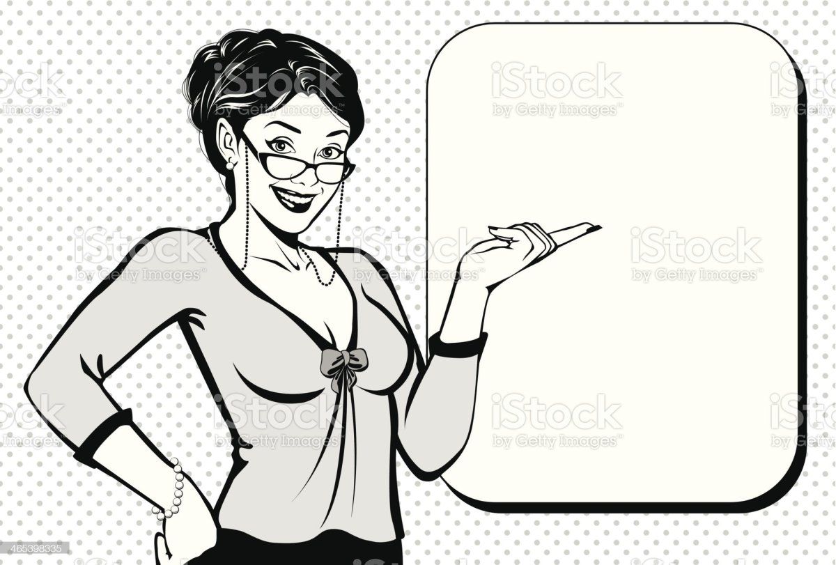 Учитель раскраска для детей