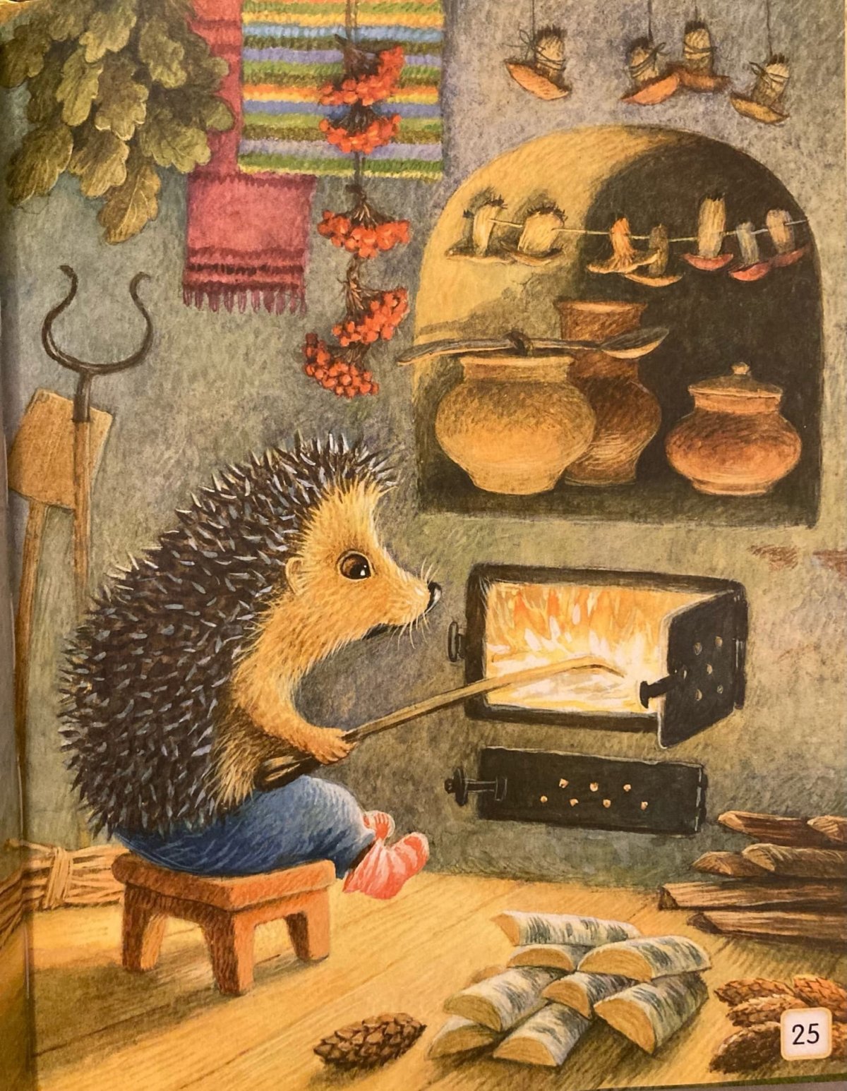 Спокойной ночи с ежиком