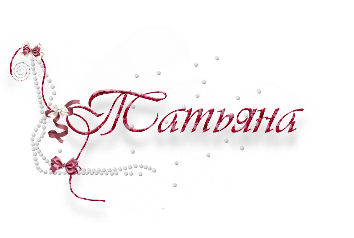 Открытка умничка