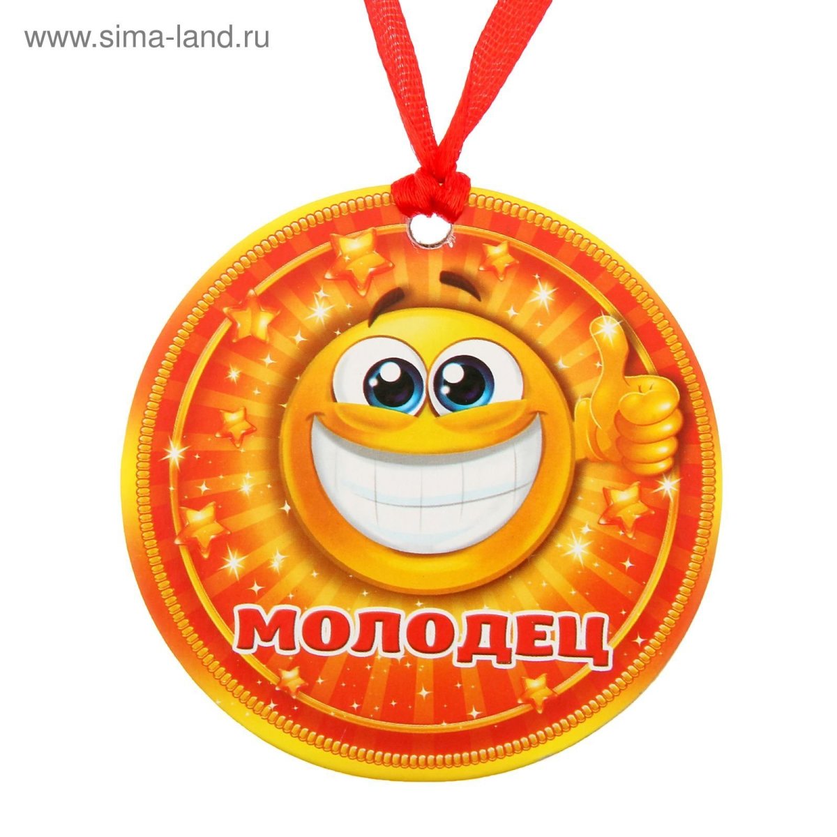 Ди Каприо хитрый Гэтсби