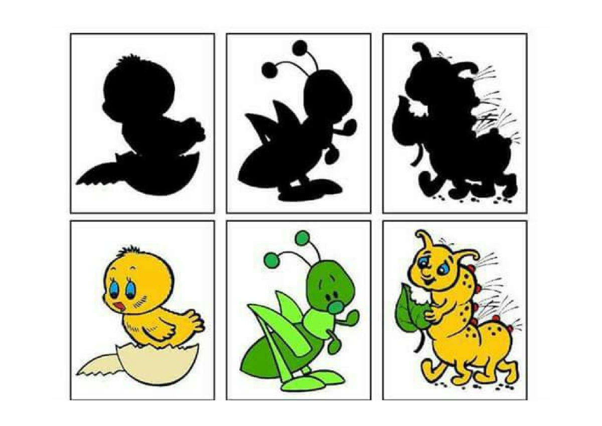 Танцующие дети силуэт