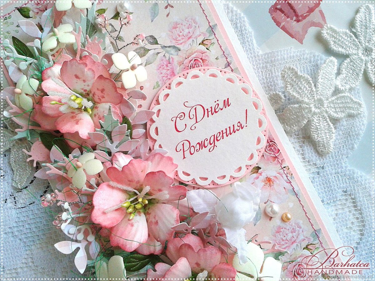 Нежные и милые цветы