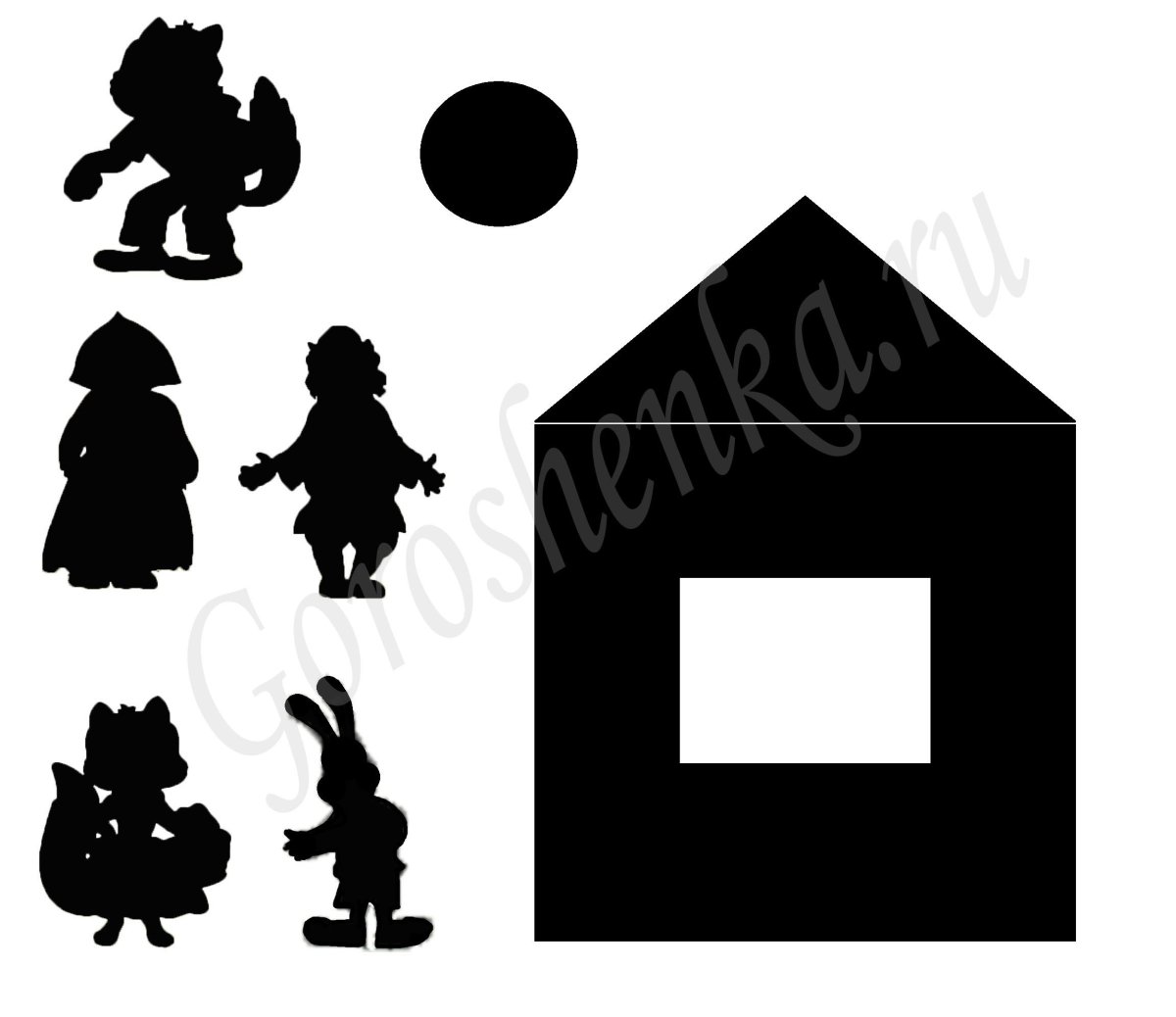 Тени диких животных