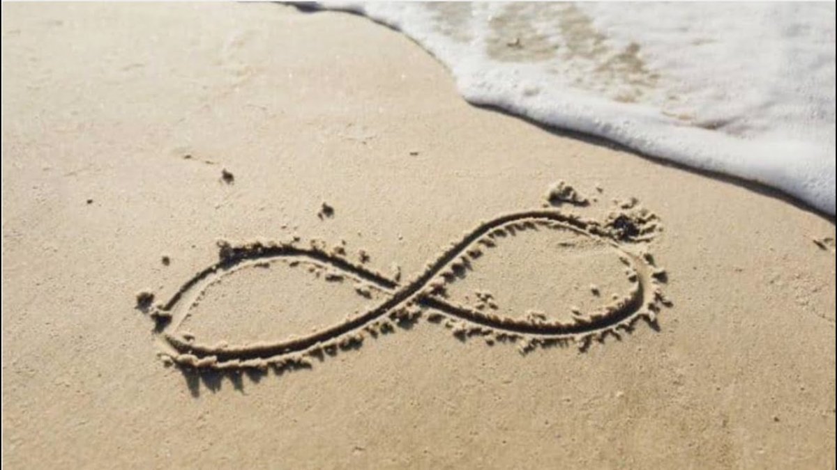 Море бесконечность