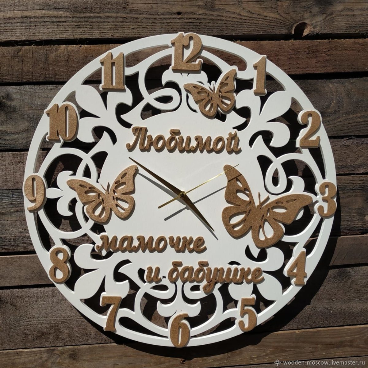 Часы учителю из дерева