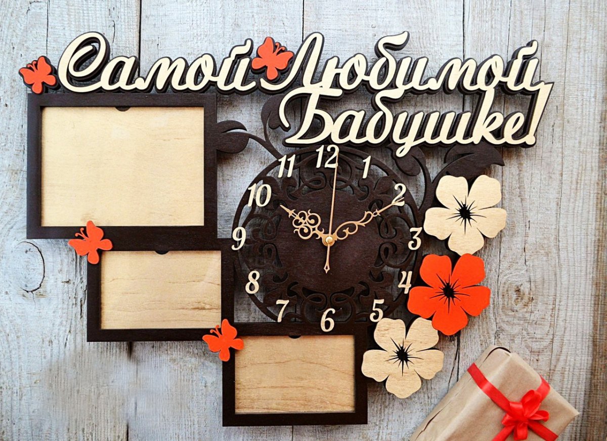 Часы из спилов дерева