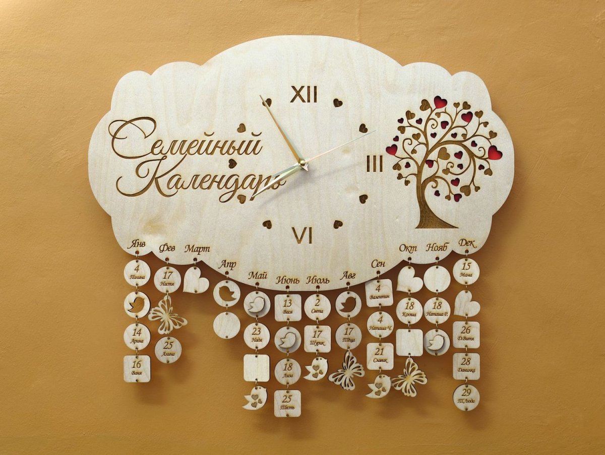 Настенные часы из массива