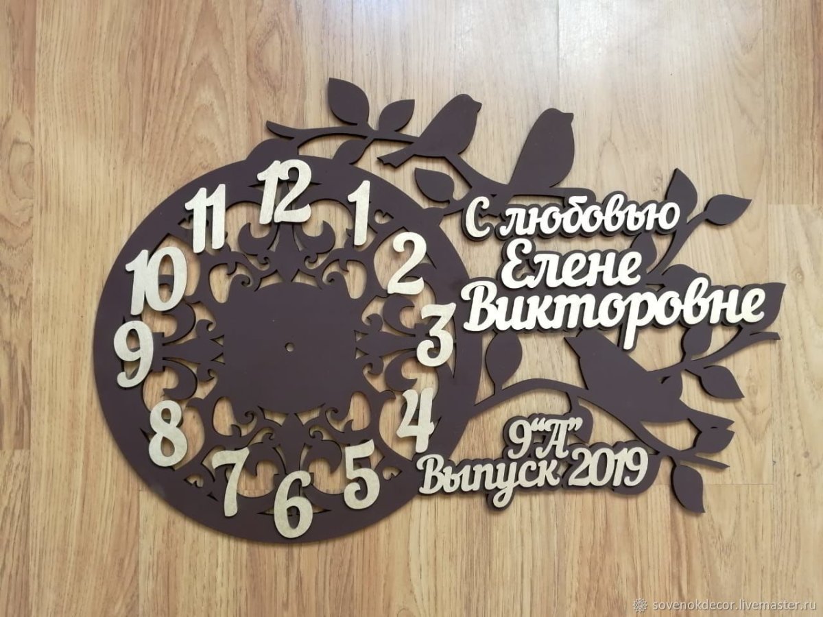 Часы из дерева лазерная резка