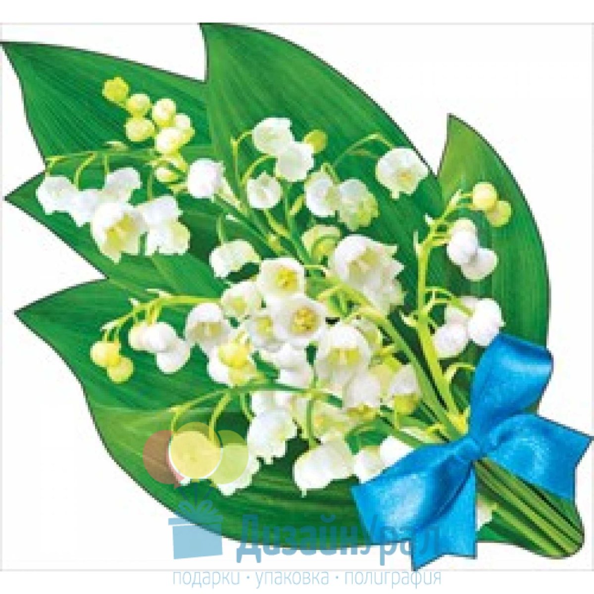 Печать Ландыш