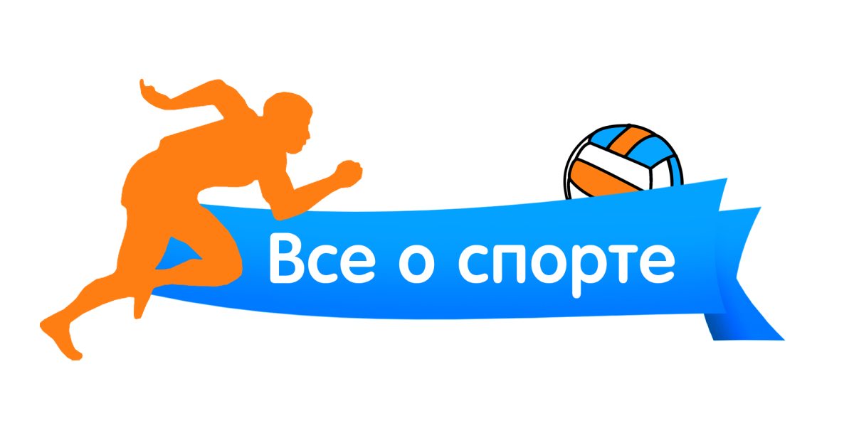 Новости спорта логотип