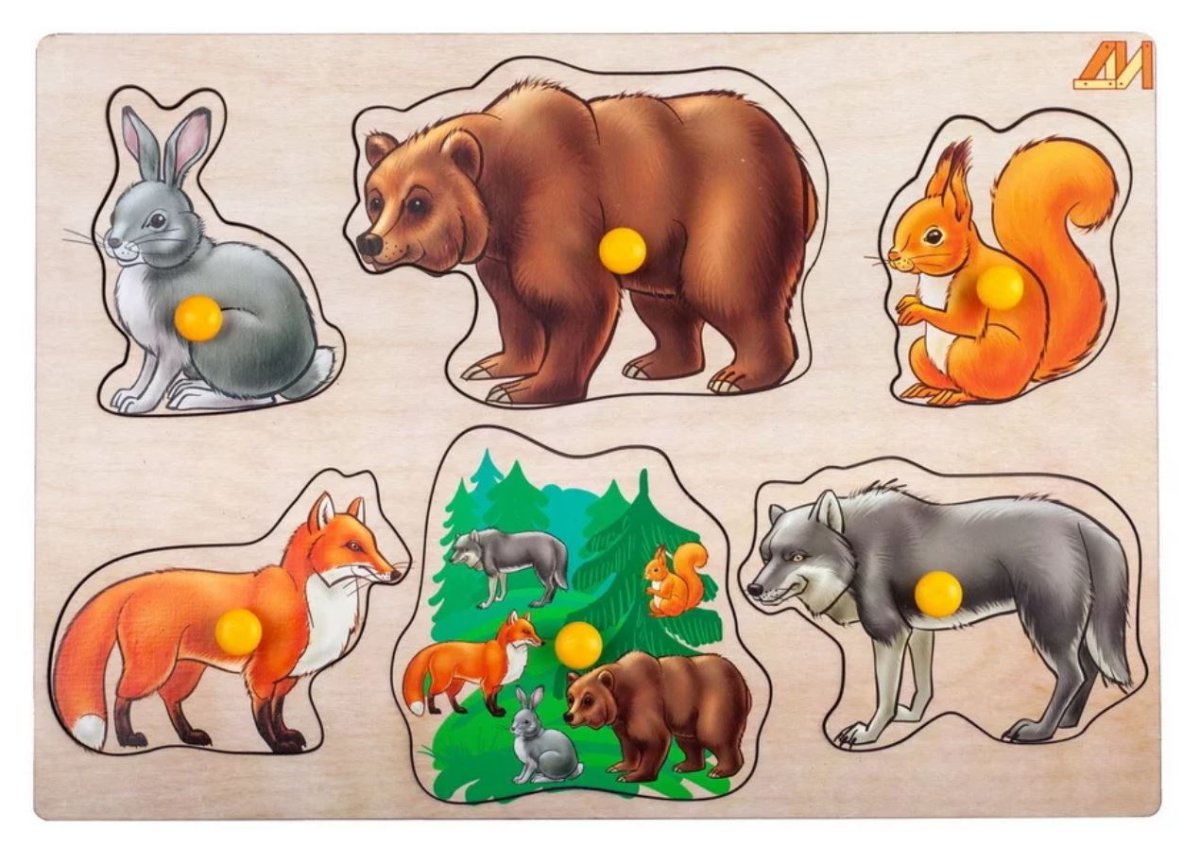 Дикие животные для детей