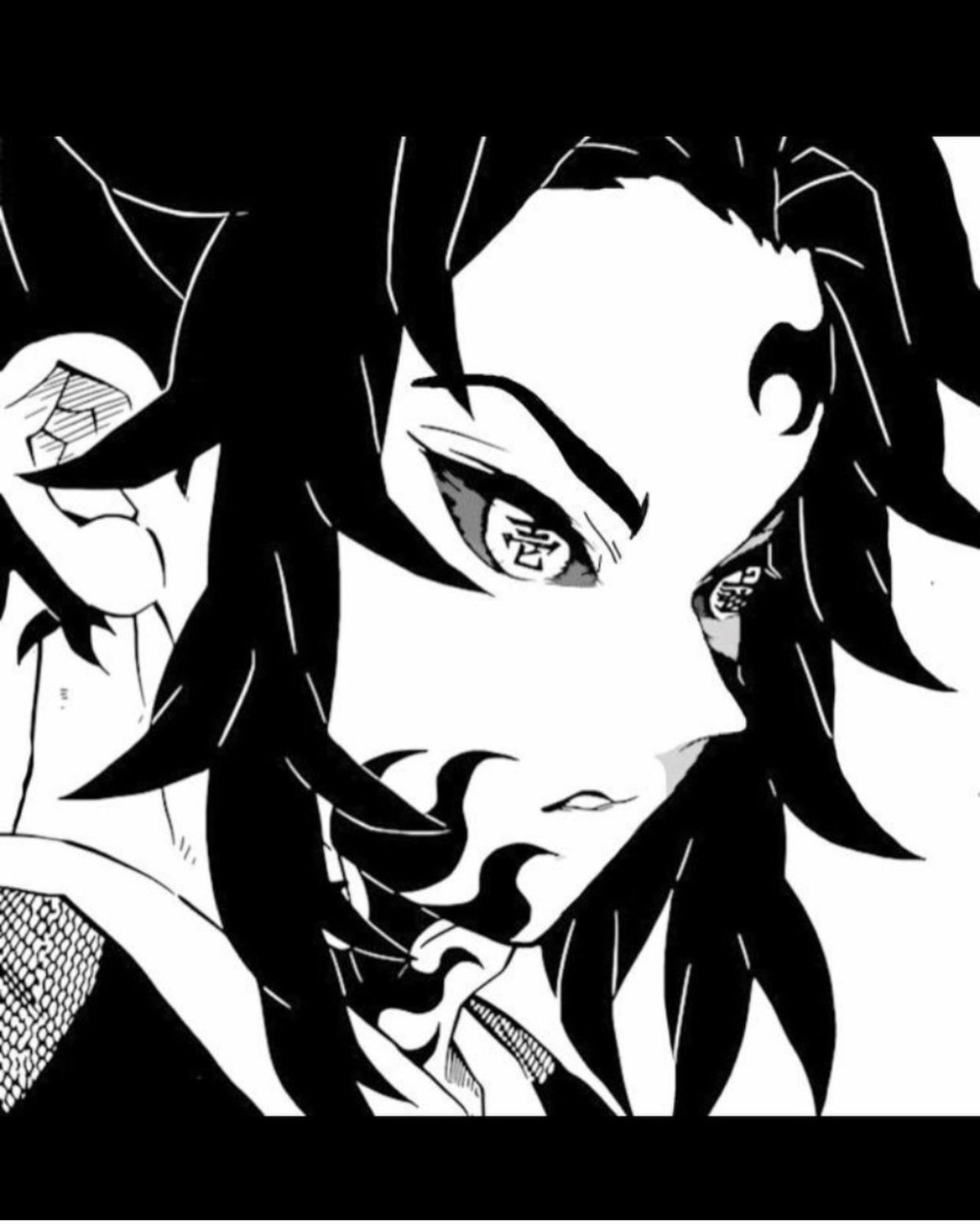 Ичиго клинок рассекающий демонов