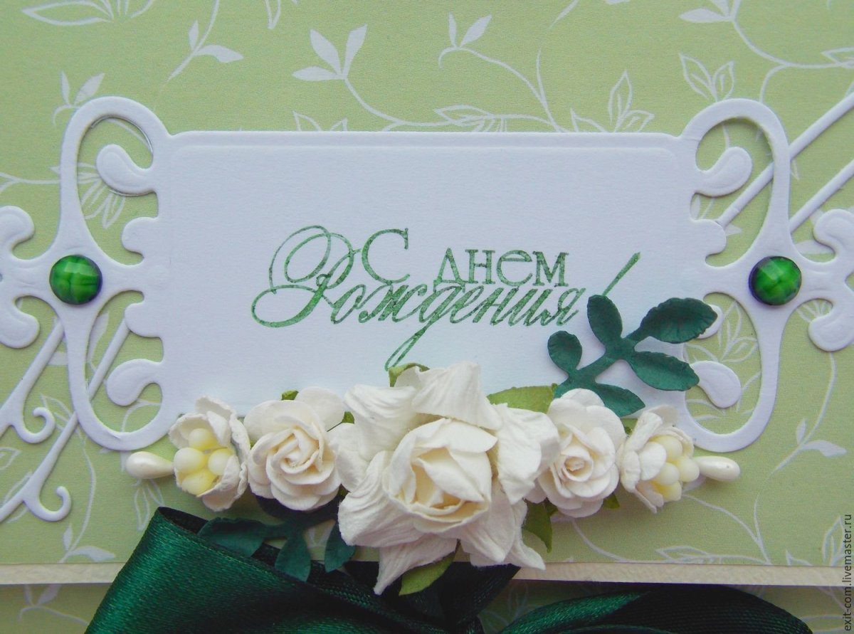 Свадьба в изумрудном цвете