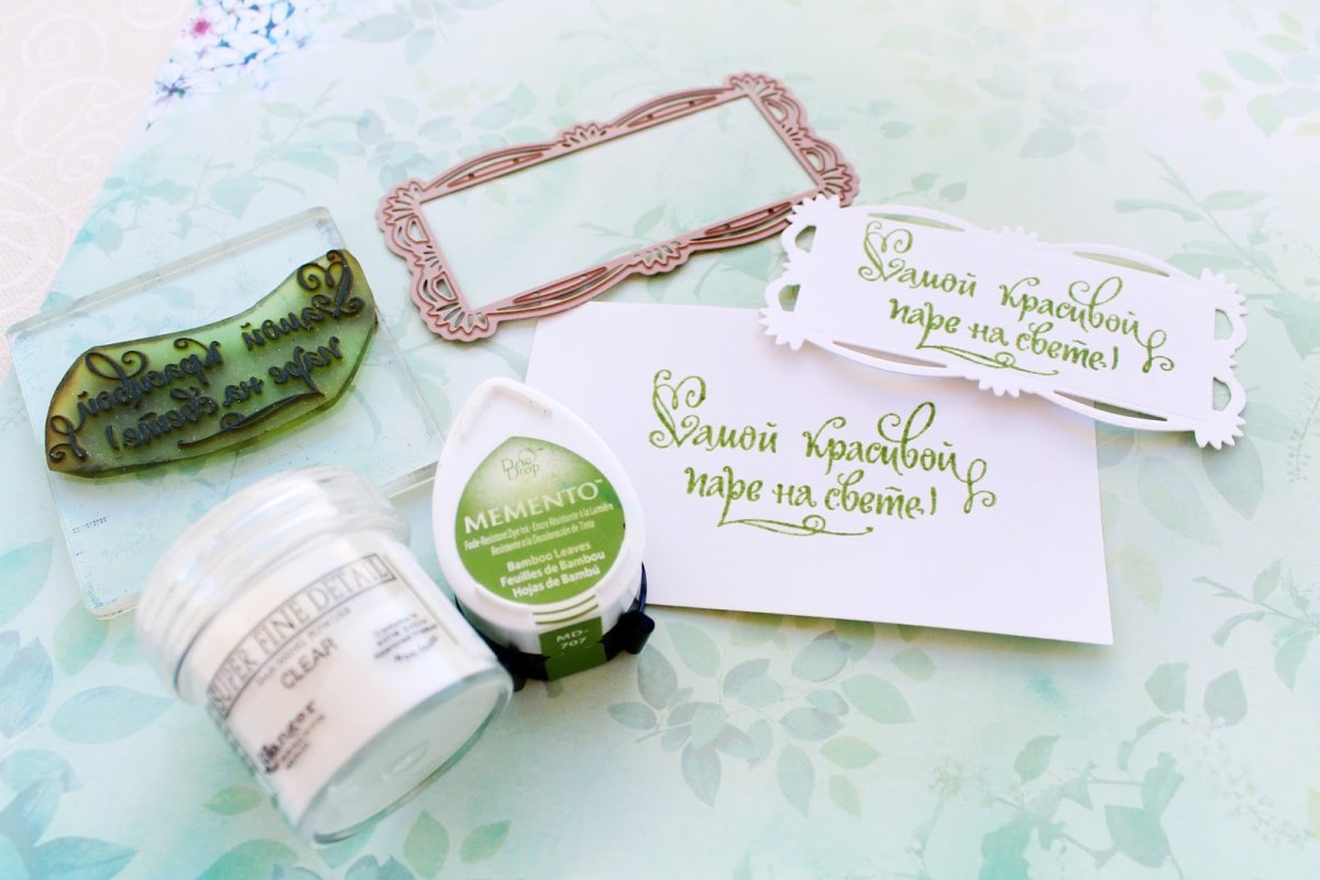 Свадебные Палитры фисташковый