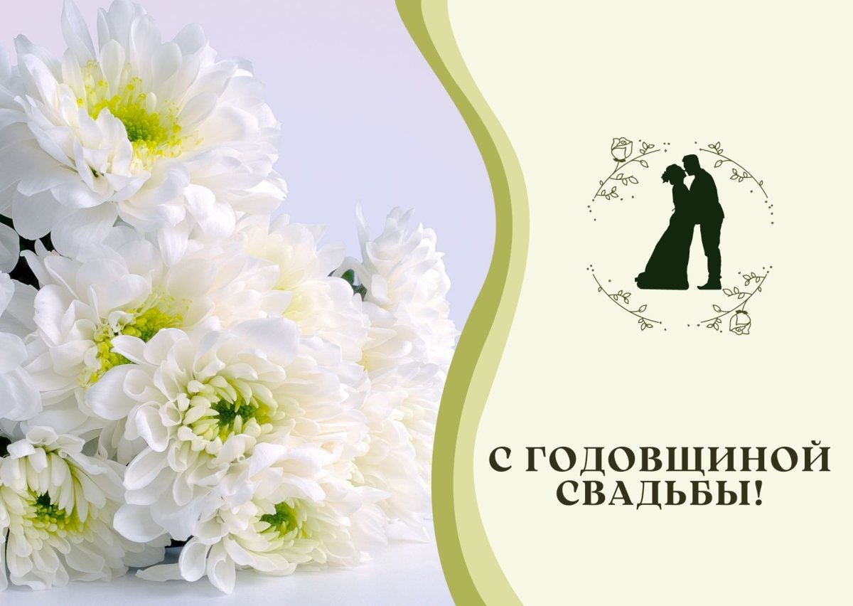 Бутоньерка на выпускной в детский сад своими