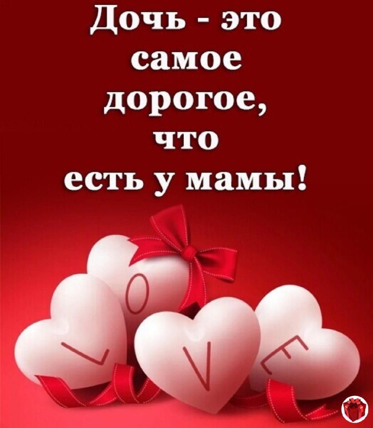 Поздравление с рождением брата