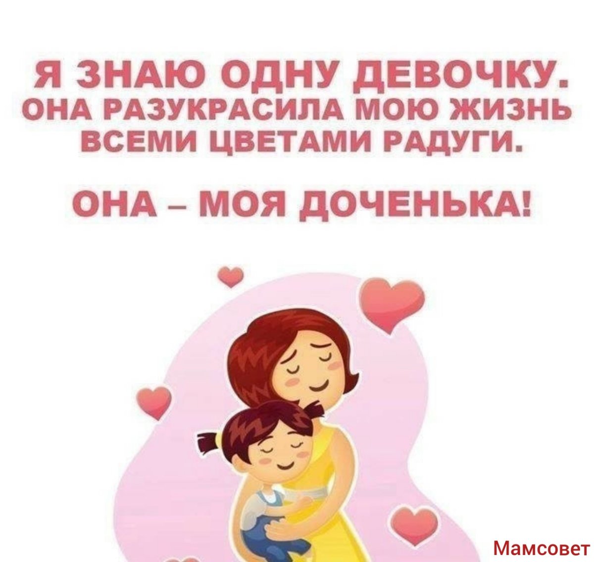 Фотосессия для инстаграмма с детьми