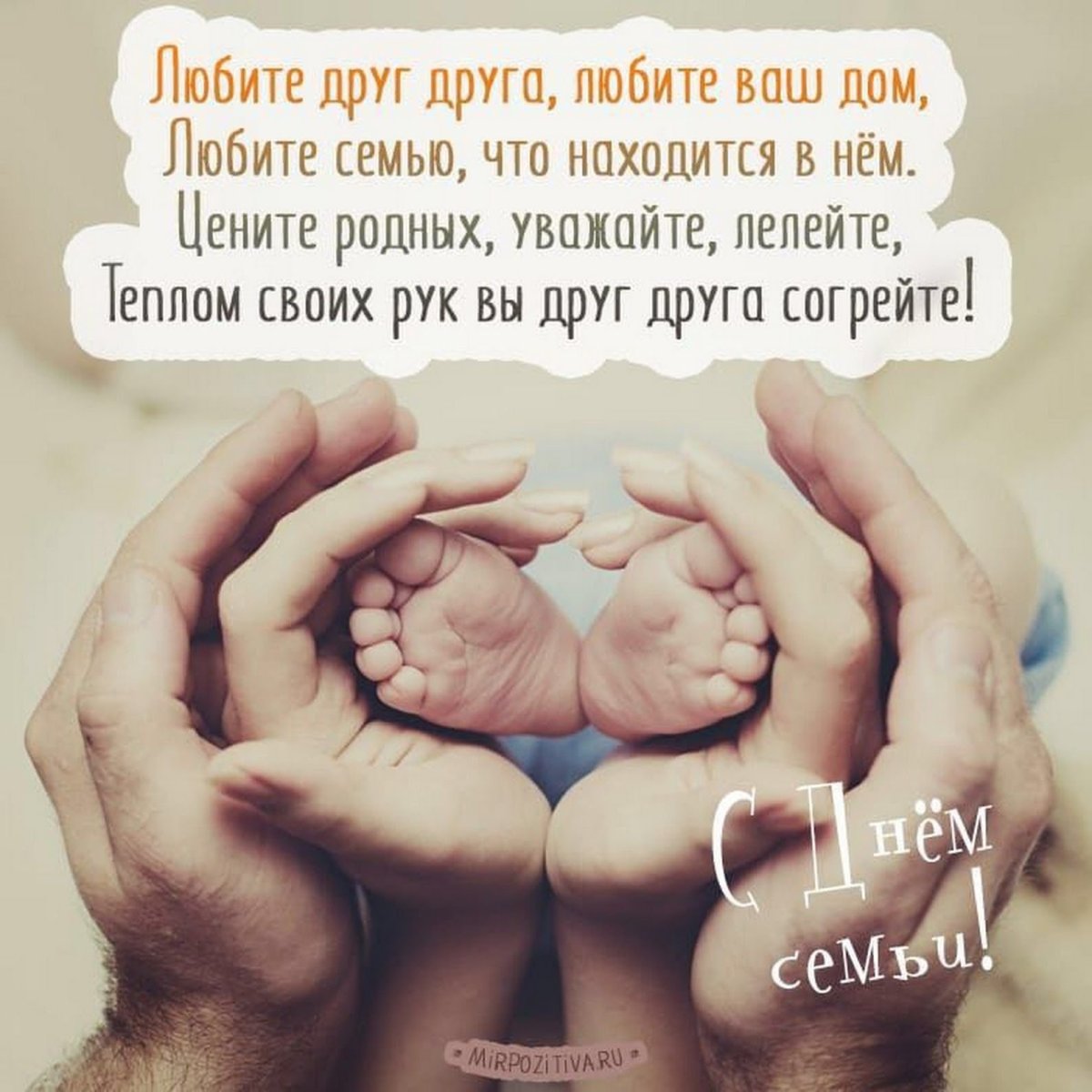 Фотосессия с двумя детьми