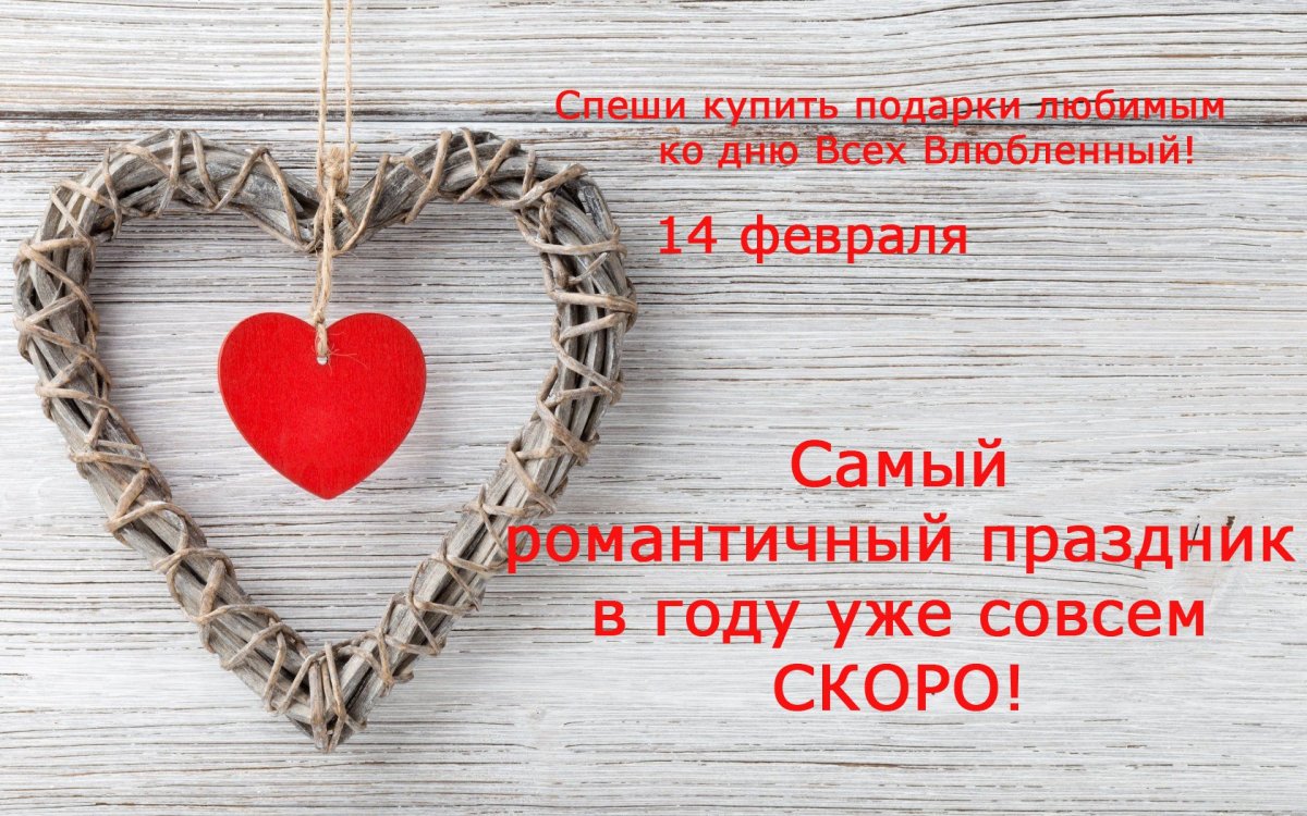 Грустные разбитое сердце