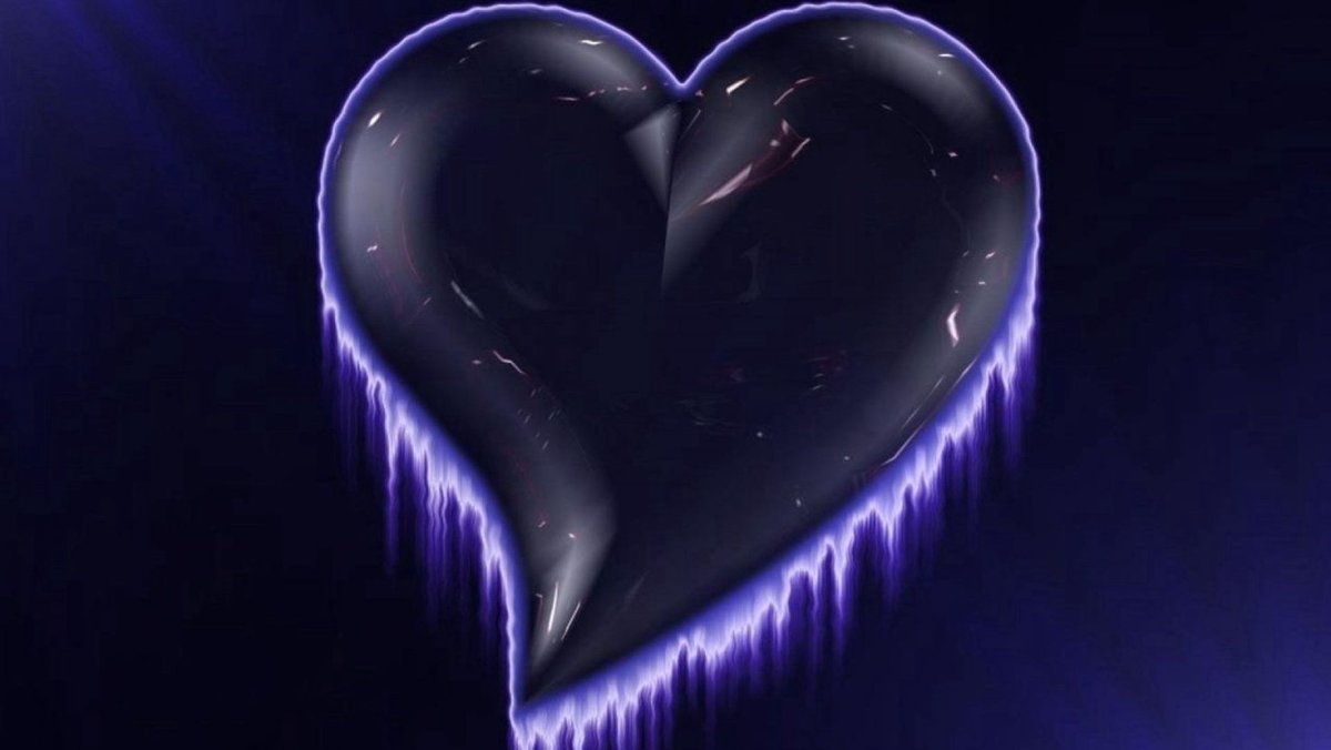 Частичка моего сердца