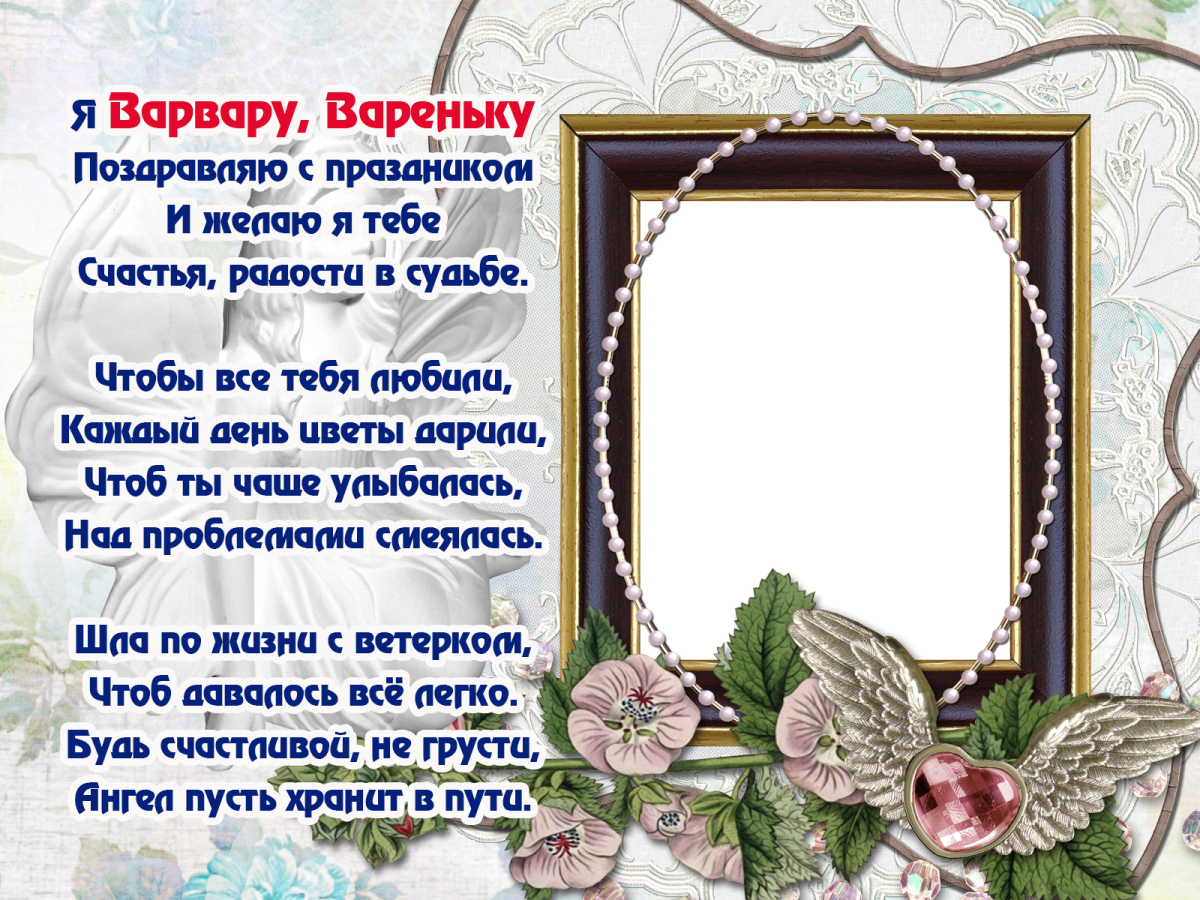 Анимационные открытки с днем рождения